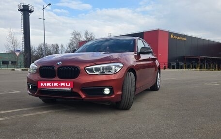 BMW 1 серия, 2018 год, 1 650 000 рублей, 4 фотография