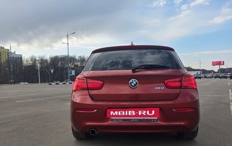 BMW 1 серия, 2018 год, 1 650 000 рублей, 7 фотография