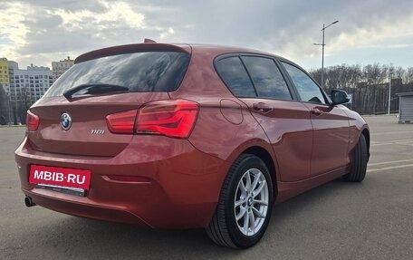 BMW 1 серия, 2018 год, 1 650 000 рублей, 6 фотография