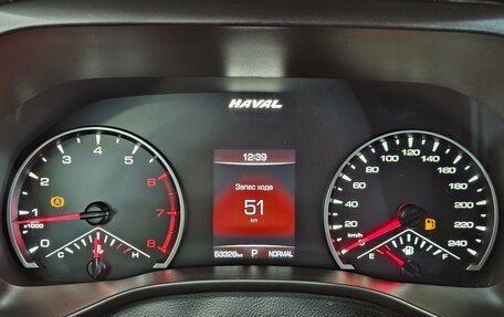 Haval Jolion, 2022 год, 1 680 000 рублей, 10 фотография