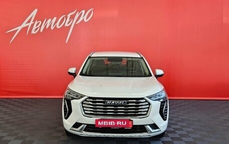 Haval Jolion, 2022 год, 1 680 000 рублей, 8 фотография