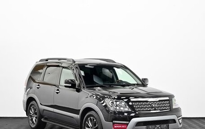 KIA Mohave I, 2019 год, 2 999 000 рублей, 1 фотография