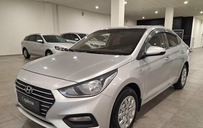 Hyundai Solaris II рестайлинг, 2017 год, 899 000 рублей, 1 фотография