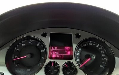 Volkswagen Passat B6, 2008 год, 650 000 рублей, 1 фотография