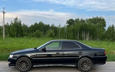 Toyota Chaser VI, 1998 год, 800 000 рублей, 1 фотография