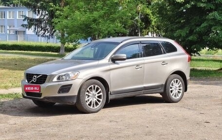 Volvo XC60 II, 2012 год, 1 250 000 рублей, 1 фотография
