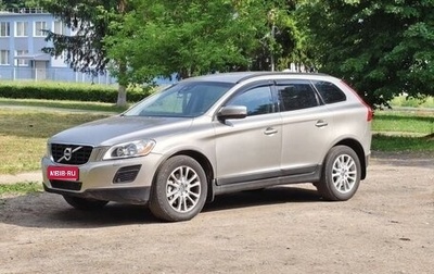 Volvo XC60 II, 2012 год, 1 250 000 рублей, 1 фотография