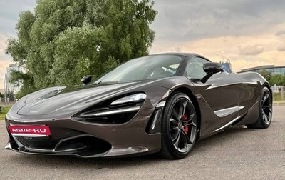 McLaren 720S, 2017 год, 19 200 000 рублей, 1 фотография