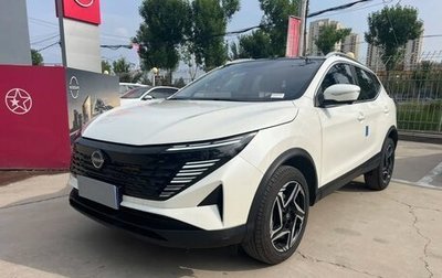 Nissan Qashqai, 2026 год, 2 170 000 рублей, 1 фотография