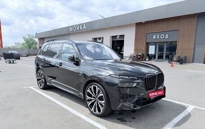 BMW X7, 2023 год, 13 150 000 рублей, 1 фотография