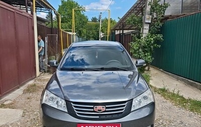 Geely Emgrand EC7, 2014 год, 370 000 рублей, 1 фотография