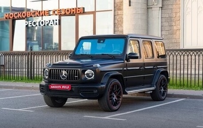 Mercedes-Benz G-Класс AMG, 2020 год, 17 300 000 рублей, 1 фотография