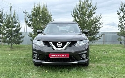 Nissan X-Trail, 2017 год, 2 150 000 рублей, 1 фотография