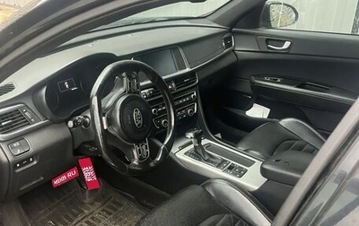KIA Optima IV, 2017 год, 950 000 рублей, 1 фотография