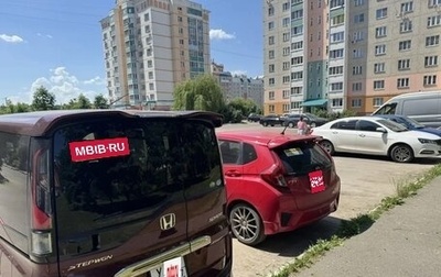 Honda Stepwgn IV, 2017 год, 2 400 000 рублей, 1 фотография