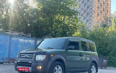 Honda Element I, 2004 год, 945 000 рублей, 1 фотография