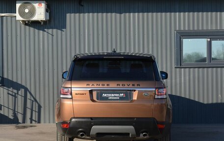 Land Rover Range Rover Sport II, 2015 год, 3 599 999 рублей, 8 фотография