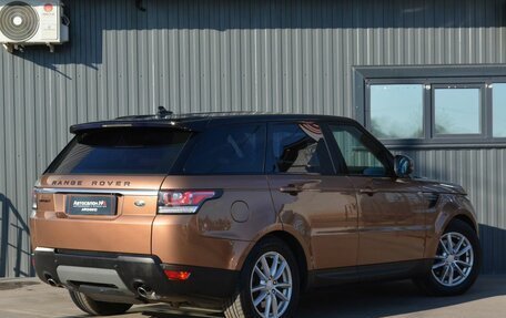 Land Rover Range Rover Sport II, 2015 год, 3 599 999 рублей, 9 фотография