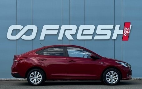 Hyundai Solaris II рестайлинг, 2020 год, 1 510 000 рублей, 5 фотография
