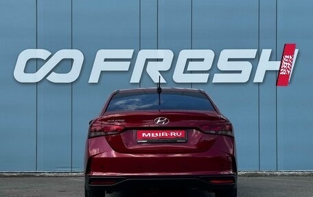 Hyundai Solaris II рестайлинг, 2020 год, 1 510 000 рублей, 4 фотография