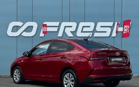 Hyundai Solaris II рестайлинг, 2020 год, 1 510 000 рублей, 2 фотография