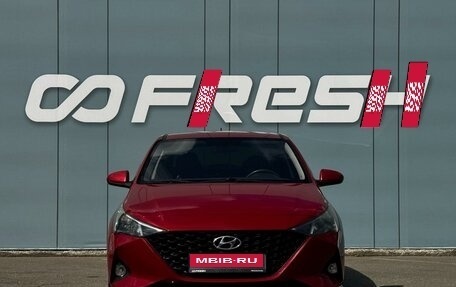 Hyundai Solaris II рестайлинг, 2020 год, 1 510 000 рублей, 3 фотография