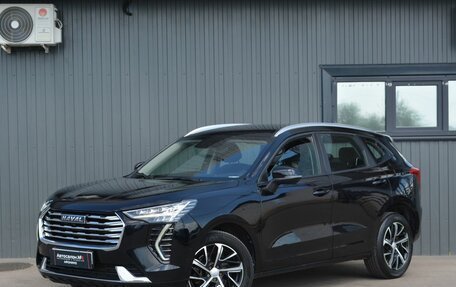 Haval Jolion, 2023 год, 1 699 999 рублей, 2 фотография
