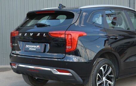 Haval Jolion, 2023 год, 1 699 999 рублей, 10 фотография