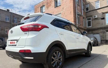 Hyundai Creta I рестайлинг, 2020 год, 2 250 000 рублей, 3 фотография
