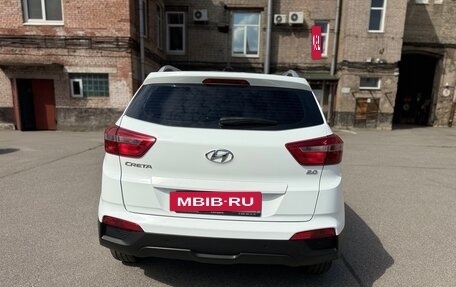 Hyundai Creta I рестайлинг, 2020 год, 2 250 000 рублей, 4 фотография