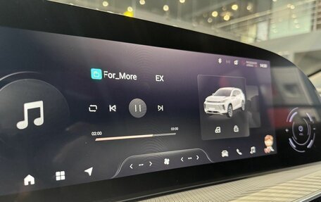 CheryExeed TXL, 2025 год, 3 980 000 рублей, 13 фотография