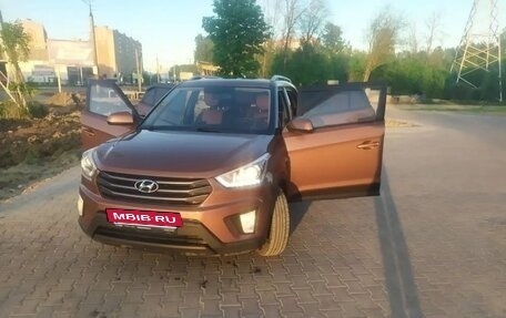 Hyundai Creta I рестайлинг, 2017 год, 1 500 000 рублей, 2 фотография