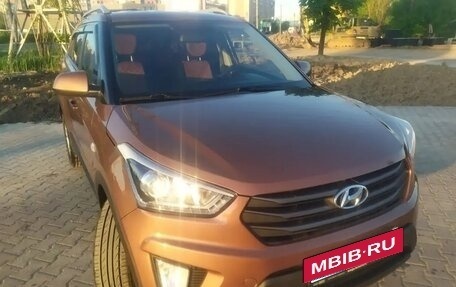 Hyundai Creta I рестайлинг, 2017 год, 1 500 000 рублей, 3 фотография
