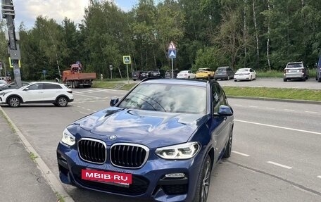 BMW X3, 2018 год, 4 650 000 рублей, 7 фотография