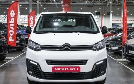 Citroen SpaceTourer I, 2021 год, 3 299 000 рублей, 3 фотография