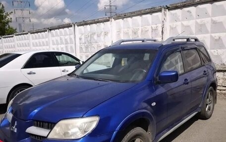 Mitsubishi Outlander III рестайлинг 3, 2005 год, 620 000 рублей, 3 фотография