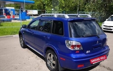 Mitsubishi Outlander III рестайлинг 3, 2005 год, 620 000 рублей, 5 фотография