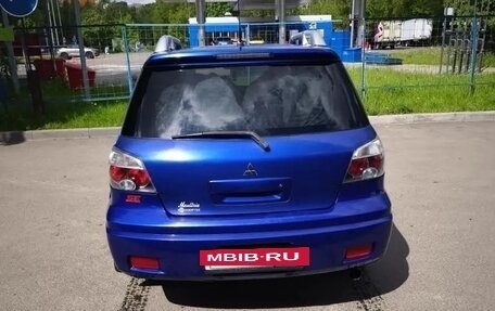 Mitsubishi Outlander III рестайлинг 3, 2005 год, 620 000 рублей, 11 фотография