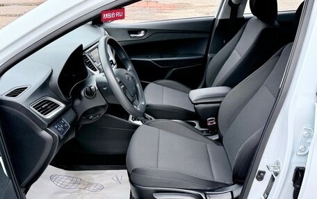 Hyundai Solaris II рестайлинг, 2021 год, 1 590 000 рублей, 21 фотография
