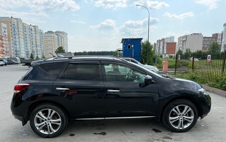 Nissan Murano, 2015 год, 1 500 000 рублей, 2 фотография