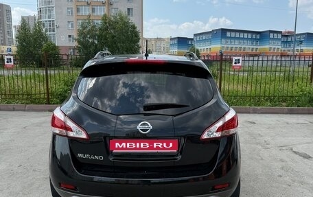 Nissan Murano, 2015 год, 1 500 000 рублей, 4 фотография