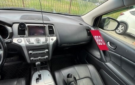 Nissan Murano, 2015 год, 1 500 000 рублей, 7 фотография