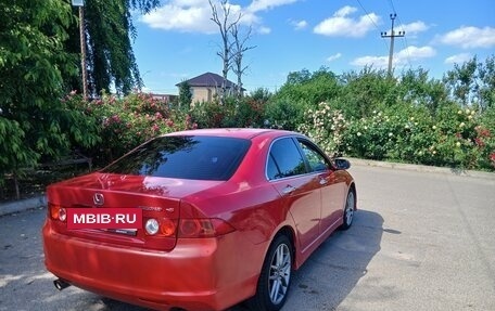 Honda Accord VII рестайлинг, 2007 год, 870 000 рублей, 4 фотография