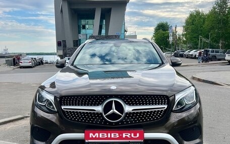 Mercedes-Benz GLC, 2016 год, 2 690 000 рублей, 4 фотография