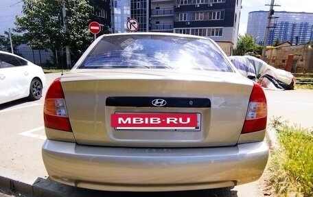 Hyundai Accent II, 2006 год, 299 000 рублей, 3 фотография