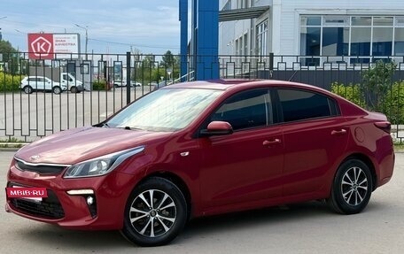 KIA Rio IV, 2017 год, 1 250 000 рублей, 2 фотография