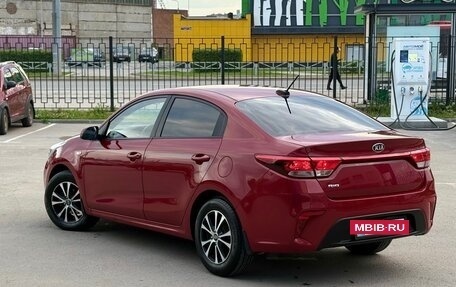 KIA Rio IV, 2017 год, 1 250 000 рублей, 10 фотография