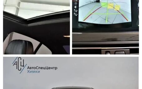 BMW 5 серия, 2011 год, 1 650 000 рублей, 4 фотография
