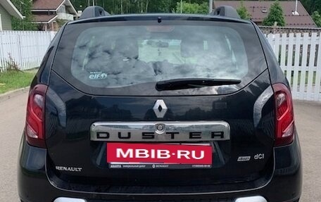 Renault Duster I рестайлинг, 2015 год, 1 250 000 рублей, 5 фотография