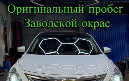 Nissan Teana, 2014 год, 1 233 000 рублей, 15 фотография